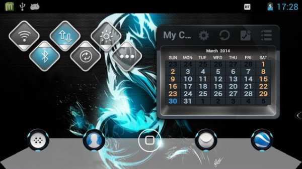 Zenith Next Launcher Theme screenshot 1