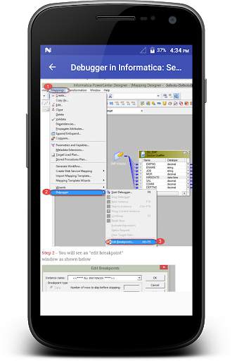 Informatica Powercenter Data Integration 3 تصوير الشاشة