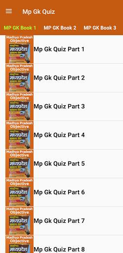 Mp Gk Quiz screenshot 1