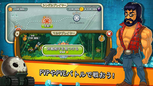Jungle Heat: War of Clans screenshot 3
