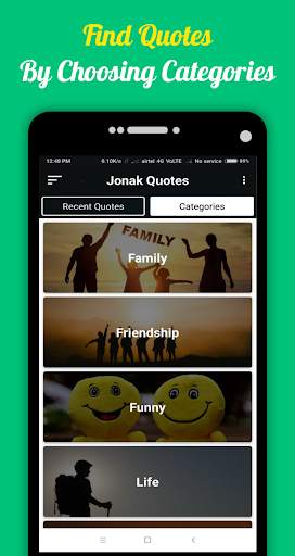 Assamese Quotes, Shayari and Status | Jonak Quote screenshot 3