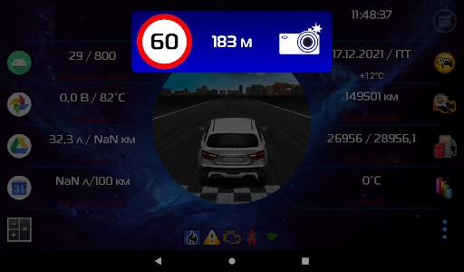 VestaXR screenshot 7