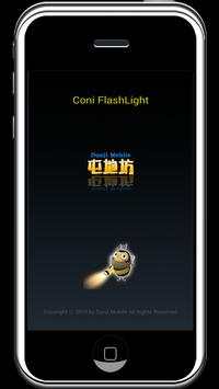 Coni FlashLight screenshot 1