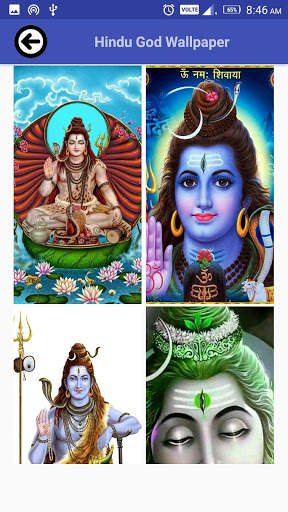 Hindu God Wallpaper screenshot 2