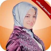 selma bekteshi mp3 on 9Apps