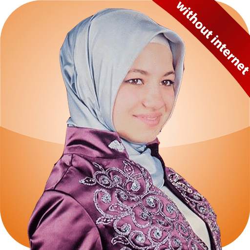 selma bekteshi mp3 1.5