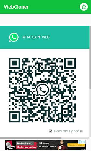 Dual Messenger Webcloner screenshot 1