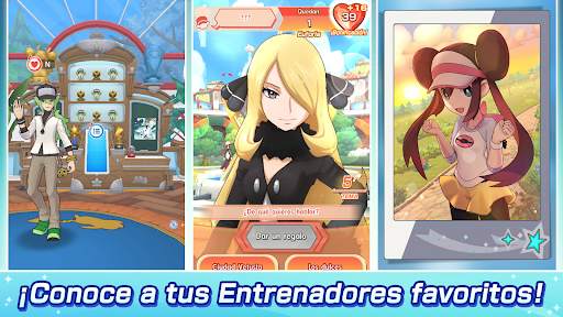 Pokémon Masters EX screenshot 3