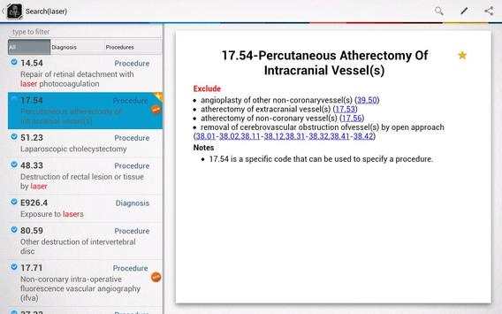 ICD 9 Lite 2012 screenshot 6
