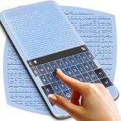 Custom Keyboard Theme 1.279.13.93