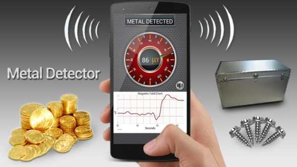 Metal Detector screenshot 1