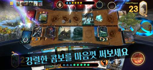 Mythgard CCG screenshot 8