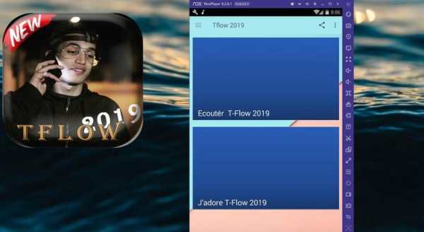T-FLOW 2019 (tflow) screenshot 5