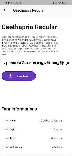 Tamil Fonts screenshot 3