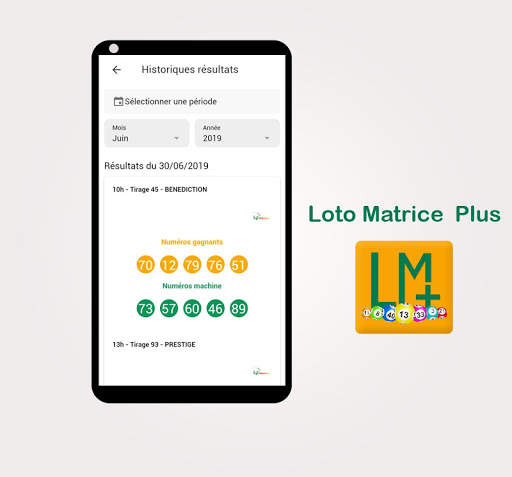 Loto Matrice Plus screenshot 7