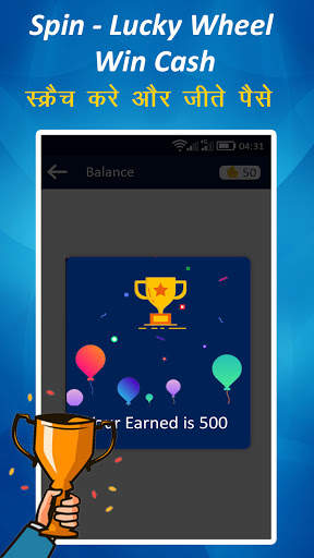 Spin To Win Real Money - Earn Free Cash स्क्रीनशॉट 4