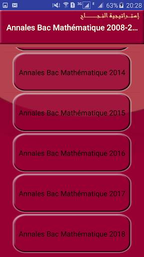 Annales Bac Terminale S  France Math 1998-2018 screenshot 3