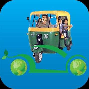 CNG Fare Calculator screenshot 1