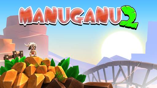 Manuganu 2 screenshot 1