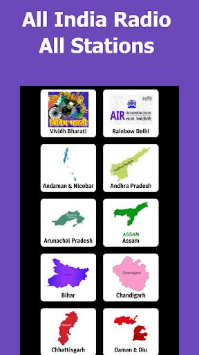 Suno FM & Suno Cricket Radio screenshot 2