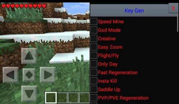 Ghost Hack Mod for MCPE screenshot 5