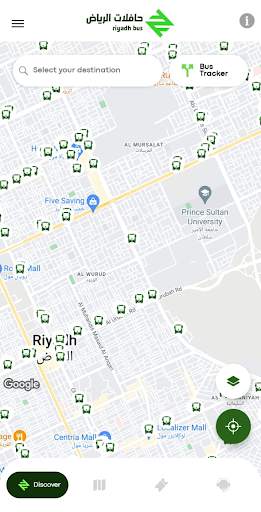 riyadh bus | حافلات الرياض 6 تصوير الشاشة
