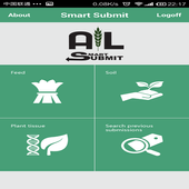 Smart Submit icon