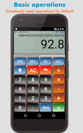 Calculator Plus скриншот 1