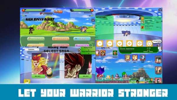 DB World screenshot 1