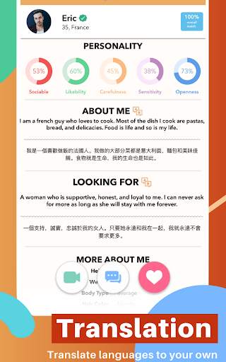 TrulyChinese - Chinese Dating App 21 تصوير الشاشة