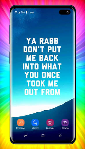Islamic Quotes скриншот 6