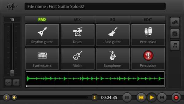 mfu player screenshot 1