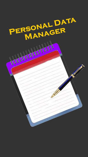 Personal Data Manager screenshot 1