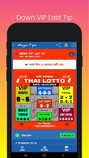 Magic Tips - 2D 3D Thai Lotto screenshot 6