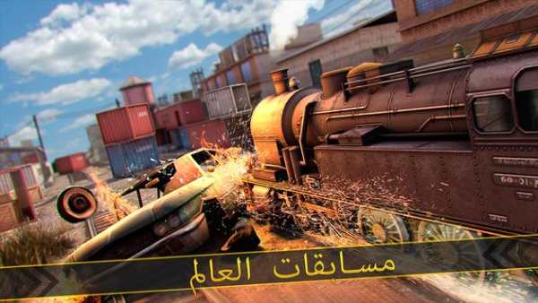 القطار لعبة محاكاة للأطفال -3D 10 تصوير الشاشة