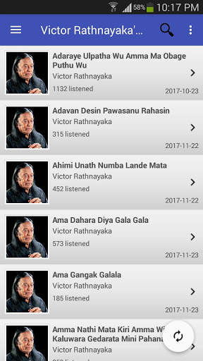 Siyalla Sinhala Songs screenshot 6