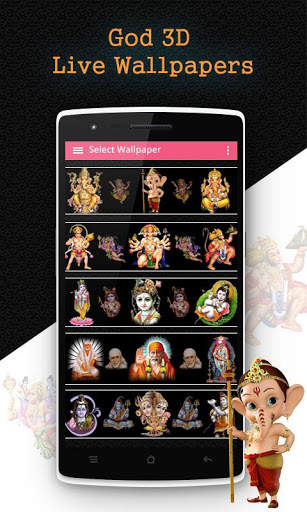 3D God HD Live Wallpapers screenshot 4