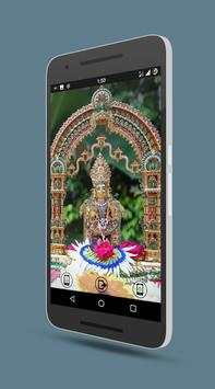 Swami Narayan Aarti screenshot 4