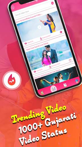 Gujarati Video Status & Video Status screenshot 2