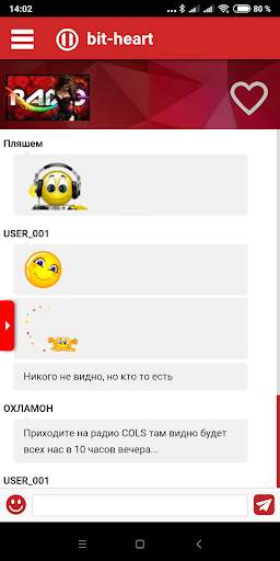 Volnorez Radio screenshot 6
