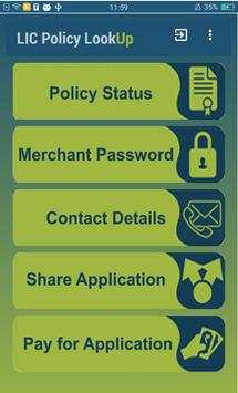 LIC POLICY LOOKUP screenshot 1