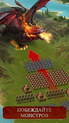 Total Battle: Триумф Империй скриншот 5