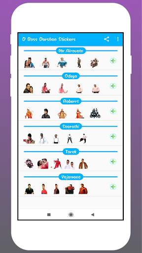 D Boss Darshan Stickers screenshot 3
