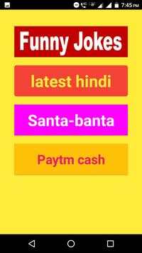 Funny hindi joks 2017_18 screenshot 1