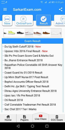 SarkariExam App , Sarkari Result App screenshot 7