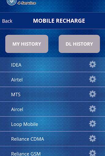 Recharge App for Retailers and Distributors screenshot 5