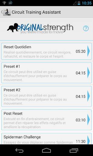 Entrainements HICT screenshot 4