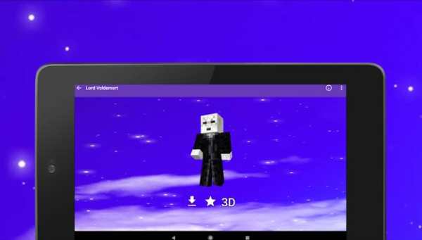 Harry Potter Skins for Minecraft screenshot 22