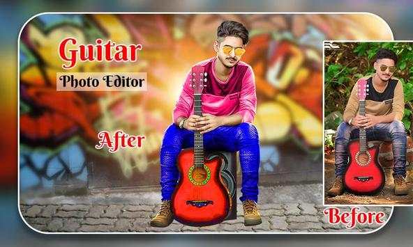 Guitar Photo Frame 6 تصوير الشاشة