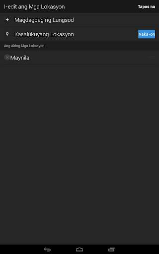 Yahoo Panahon screenshot 21